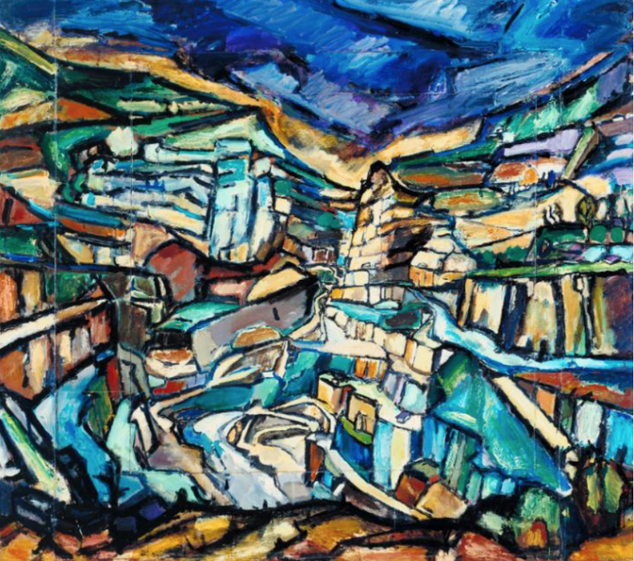 Bethesda Quarry; UNESCO World Heritage Site