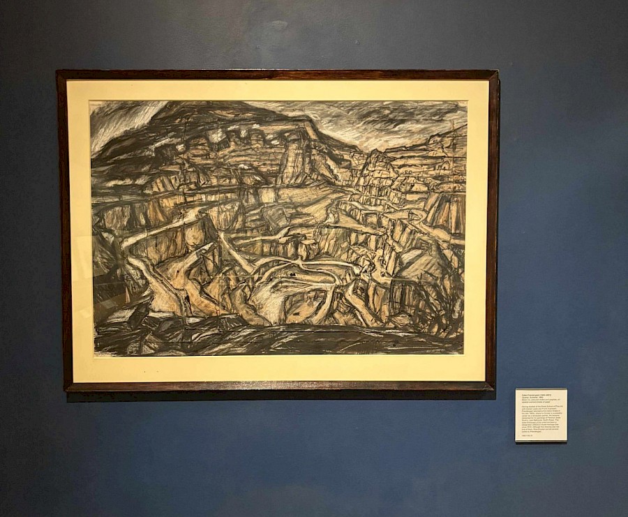 The British Museum, London exhibit